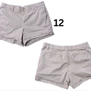 Magellan Outdoors Women's Tan Jean Shorts